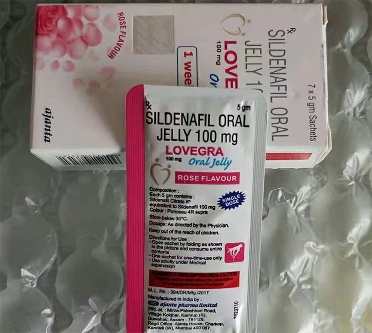 Lovegra果凍的禁忌人群