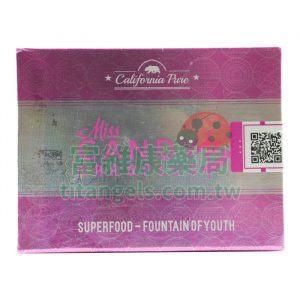 女用永春糖 Miss Candy B+ 8顆裝 改善性冷感提升敏感度