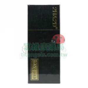 2h2d 黑金版延時噴霧 15ml 天然草本配方 溫和不麻木延時首選