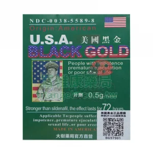 美國黑金第三代 16粒/盒 草本配方 硬度續航雙效提升
