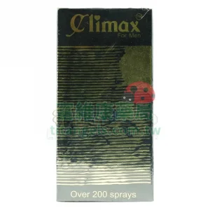Climax 印度神油持久噴劑 12ml 丁香草本配方 延時不降敏