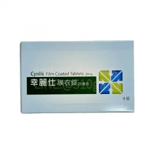 幸麗仕膜衣錠 Tadalafil 20mg 台灣國產犀利士學名藥