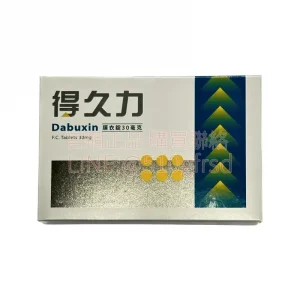 得久力膜衣錠 Dabuxin 30mg 6錠｜培力必利勁學名藥 專業延時首選