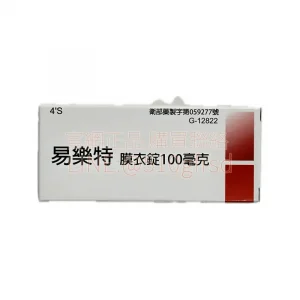 瑞士易樂特膜衣錠 Sildenafil 100mg 4錠 開機快硬度穩