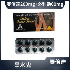 黑水鬼雙效錠 Extra Super Filana 200mg+60mg 10粒裝｜15分鐘極速開機