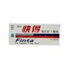 南光快得 Finasteride 5mg 30錠 攝護腺肥大與雄性禿雙效治療