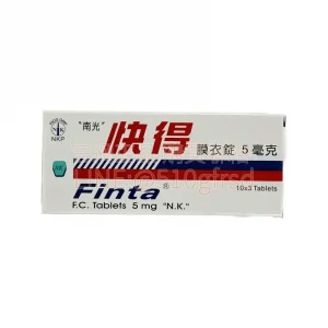 南光快得 Finasteride 5mg 30錠 攝護腺肥大與雄性禿雙效治療