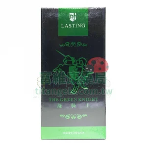 法國綠騎士持久液 10ml 天然草本配方 延時不麻木