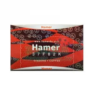 汗馬糖 Hamer Candy 紅糖 30顆/盒 草本壯陽補腎 硬度持久雙升級