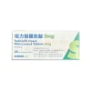 山德士 坦力挺膜衣錠 Tadalafil 5mg 28錠 每日一錠隨時待命