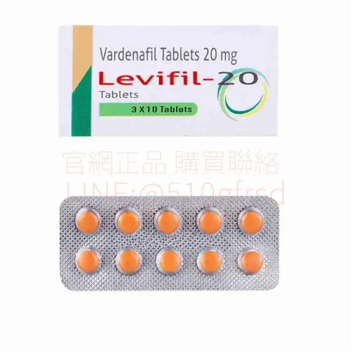 levifil-20-1.webp