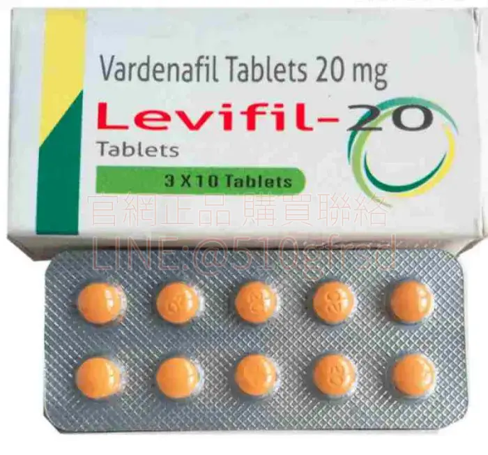 levifil-20-3.webp