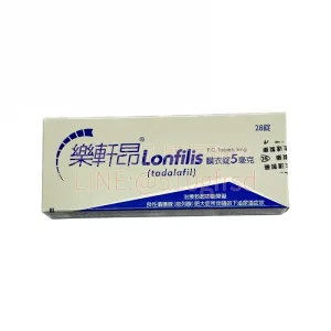 Tadalafil 5mg 每日錠 樂軒昂 28錠裝 開機+夜尿一次解決
