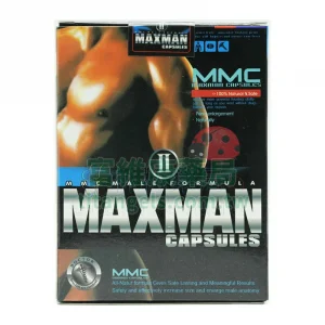 美國 MAXMAN 增大丸 60粒/瓶 天然植萃壯陽補腎配方