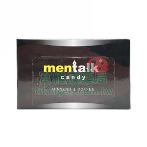 汗馬糖 Mentalk 黑糖 30顆/盒 草本壯陽補腎 硬度續航雙升級