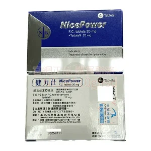 健力仕 NicePower 20mg 膜衣錠 4錠/盒｜36小時長效待命
