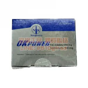 美好挺 Sildenafil 100mg 4錠裝 南光藥廠正品 硬度升級首選