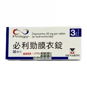 必利勁 Priligy 30mg 3錠/盒 德國原廠達泊西汀 延時專用