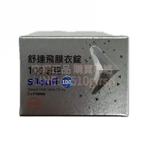 凱沛爾舒達飛 Sildufi 100mg 8錠 原廠授權 穩定硬度首選