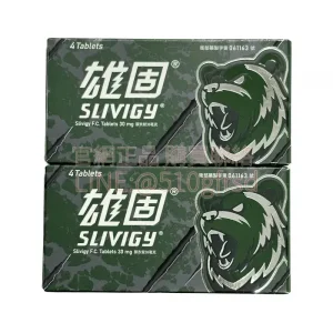 雄固膜衣錠 Slivigy 30mg 4顆裝 台灣中化達泊西汀 延時2-3倍