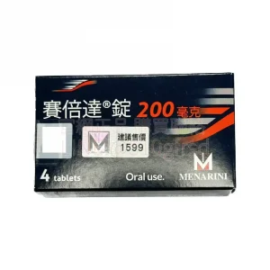 賽倍達 Spedra 200mg 4錠裝｜15分鐘快速開機 速效型首選