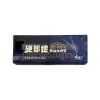泰和碩 Standfil 硬郎錠 Tadalafil 20mg 4錠 週末藥丸36小時長效