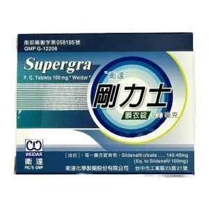 衛達剛力士 Supergra 100mg 4錠｜台灣製威而鋼學名藥 硬度升級