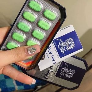 英國威馬馬力增強丸 10顆/盒 八大草本配方 補腎壯陽硬度持久