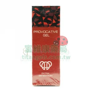 Titan Gel Red 泰坦凝膠 50ml 天然草本配方 增大增粗硬度升級