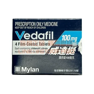 Vedafil 100mg 威達挺膜衣錠 4錠 事前半小時快速開機