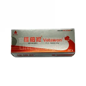 佳倍壯膜衣錠 Vetawon 5mg 28錠 每日一錠隨時待命