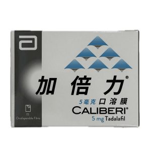 加倍力口溶膜 5mg 15片裝 每日錠犀利士 口溶速效免配水