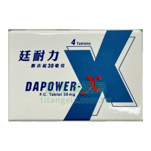 南光廷耐力膜衣錠 30mg 4顆/盒 台灣製必利勁學名藥 專業延時首選