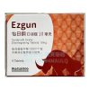 樂威壯學名藥 怡日鋼 Vardenafil 10mg 快速開機