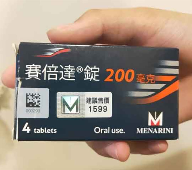 📌產品使用建議