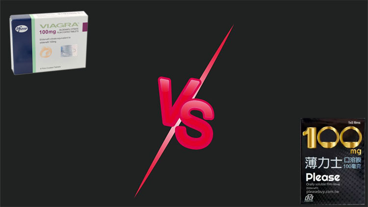 📊與傳統威而鋼錠劑比較